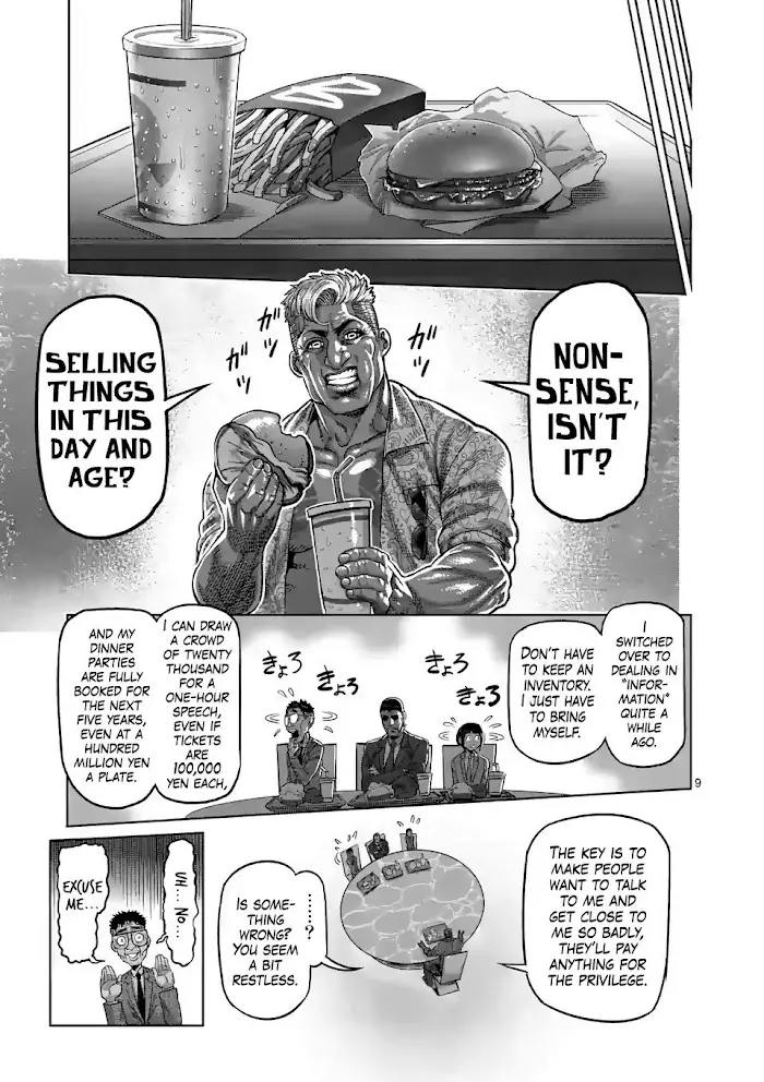 Kengan Omega Chapter 11 image 09_optimized